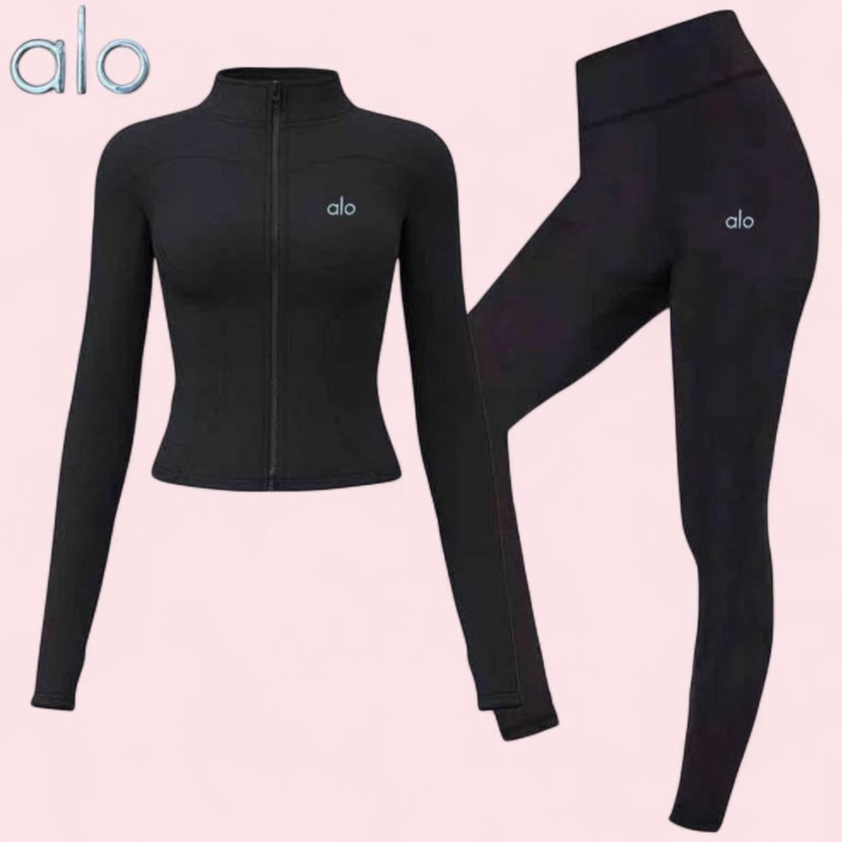The viral Alo aesthetic gym set!2pc set!